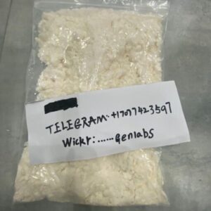 Pyrazolam Powder