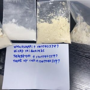 U-48800 Powder